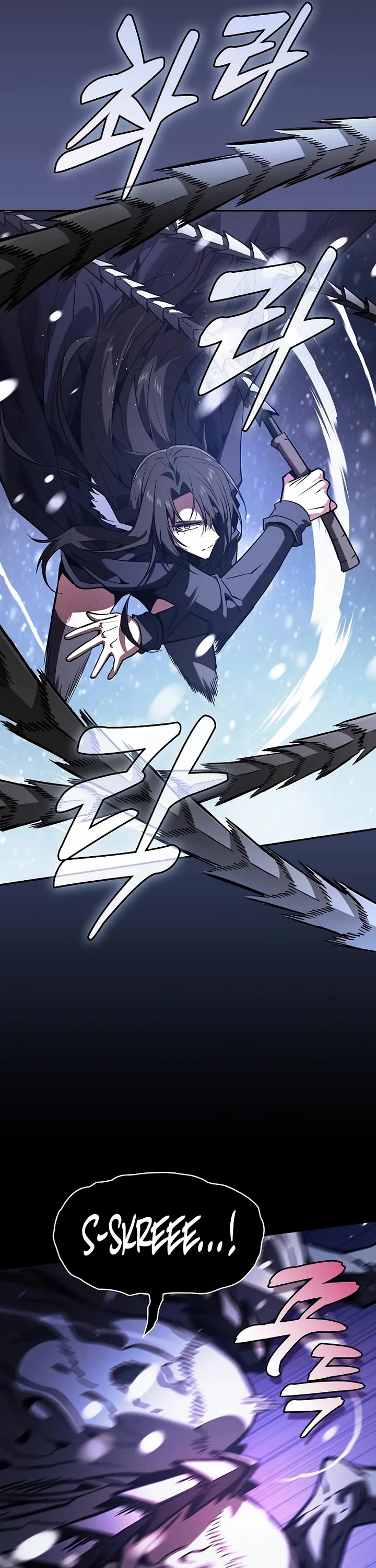 Read Academy Genius Swordmaster En Manga Online