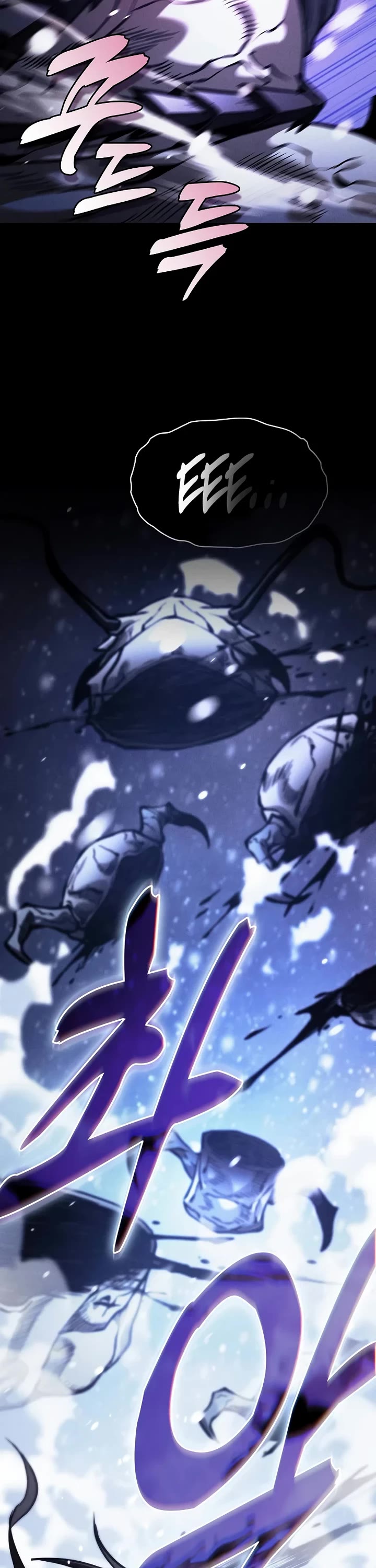 Read Academy Genius Swordmaster En Manga Online