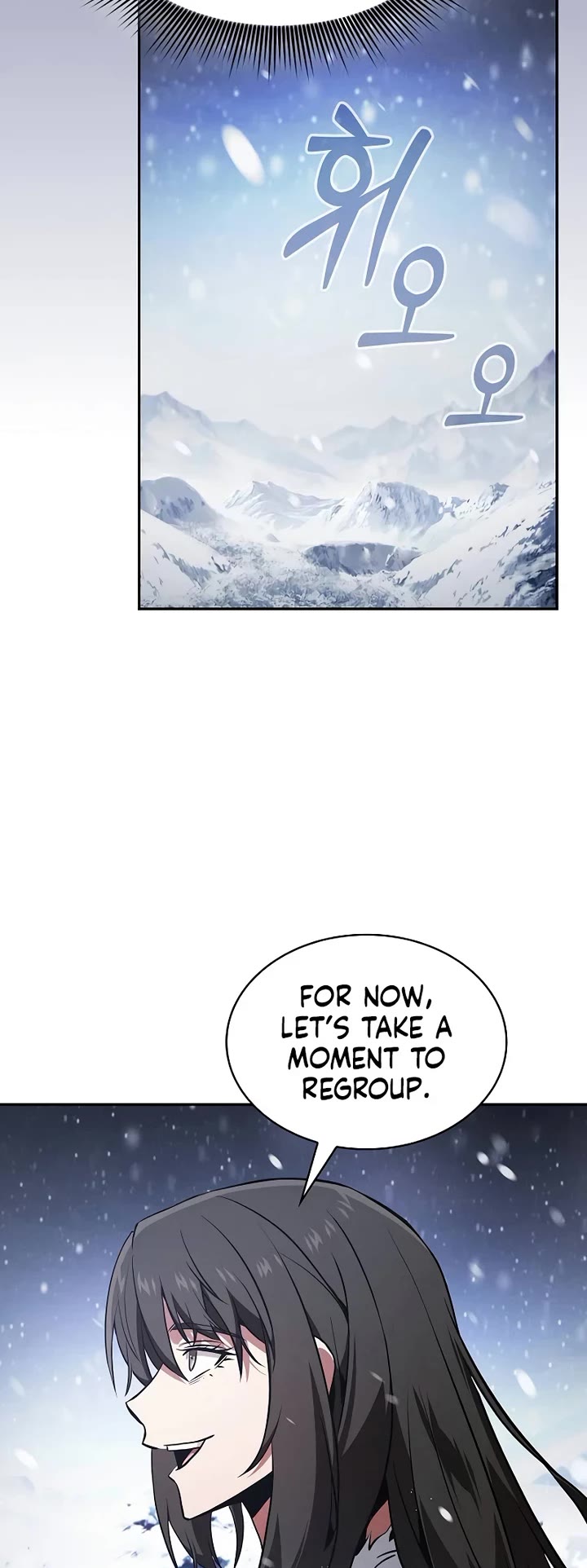 Read Academy Genius Swordmaster En Manga Online