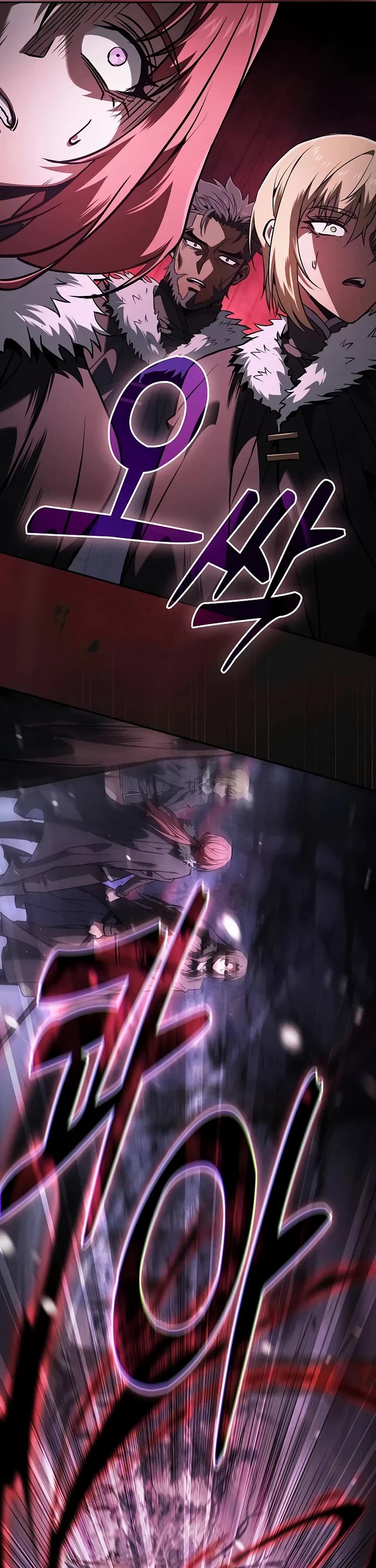 Read Academy Genius Swordmaster En Manga Online