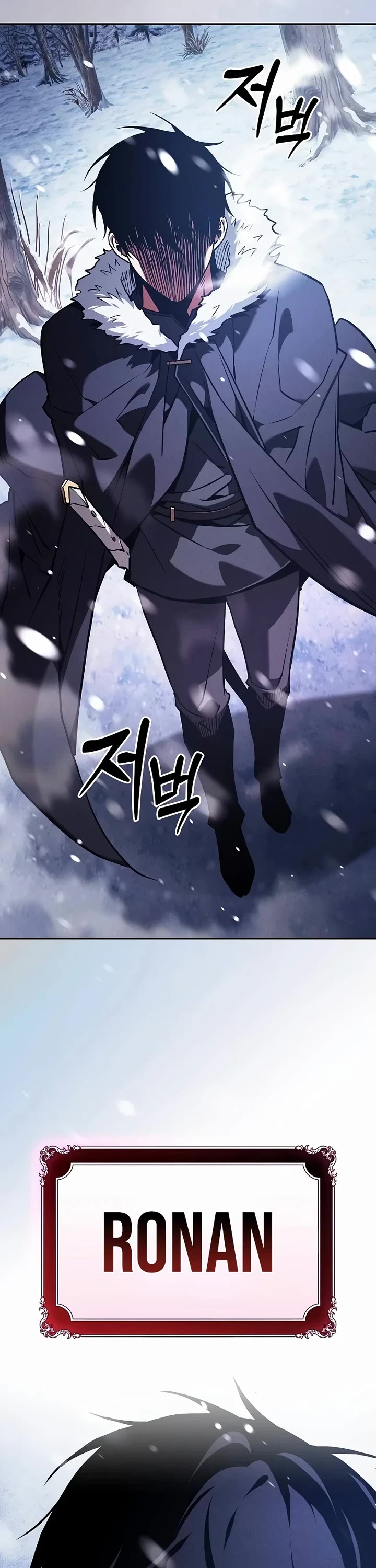 Read Academy Genius Swordmaster En Manga Online