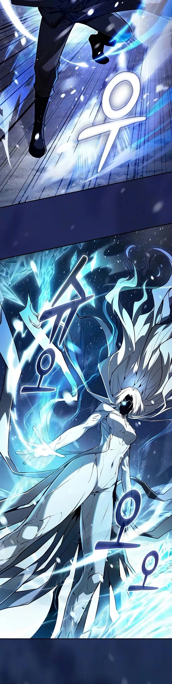 Read Academy Genius Swordmaster En Manga Online