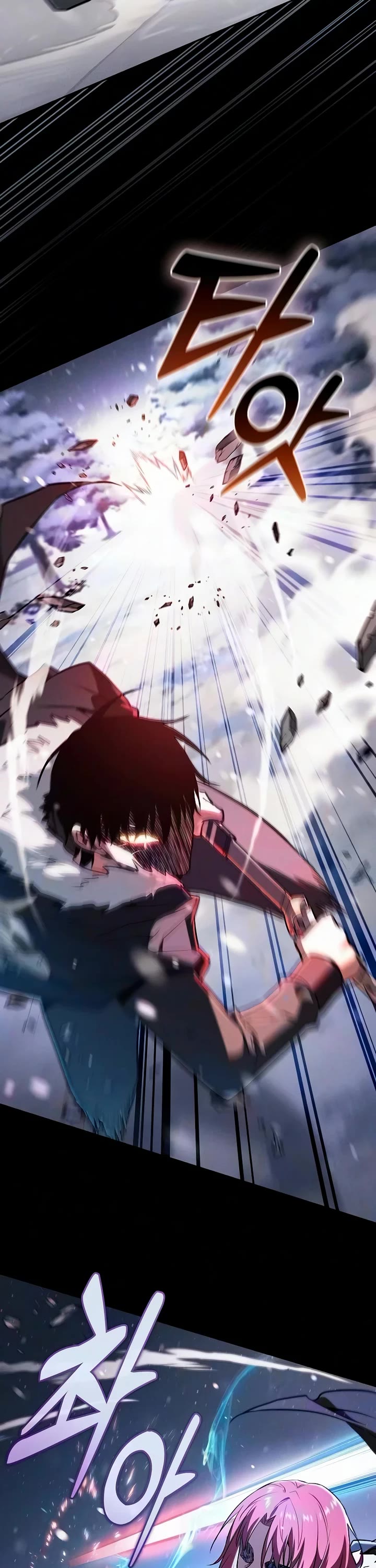 Read Academy Genius Swordmaster En Manga Online