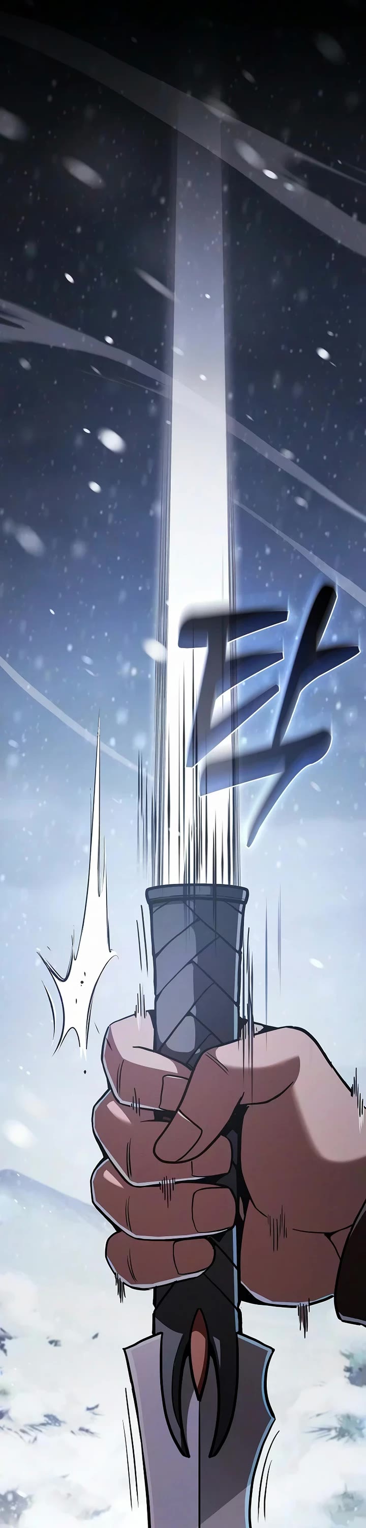 Read Academy Genius Swordmaster En Manga Online
