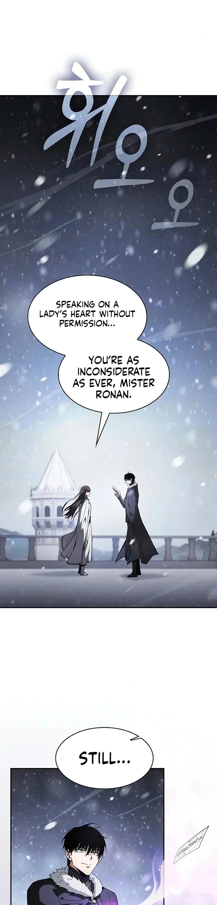 Read Academy Genius Swordmaster En Manga Online