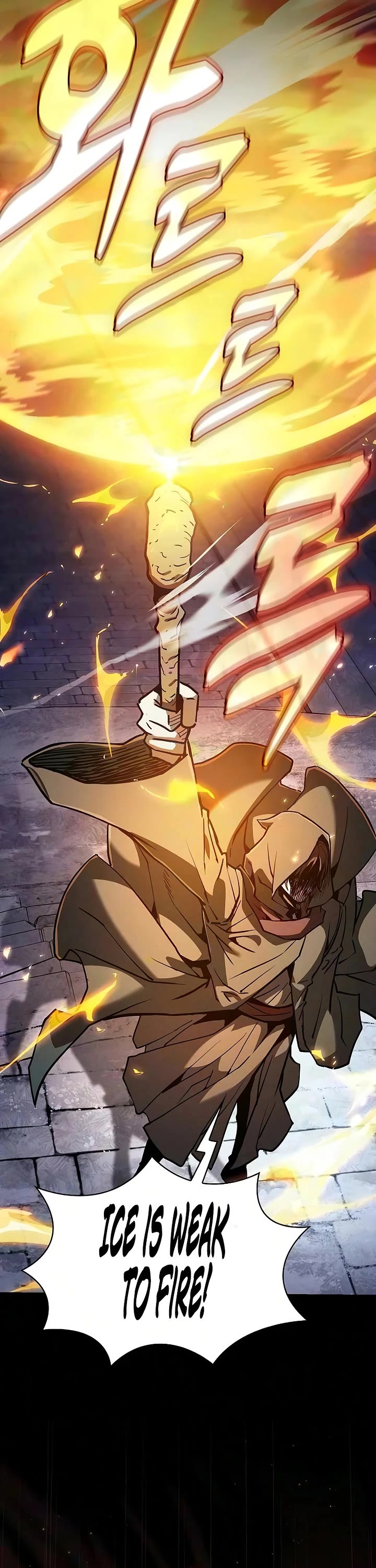 Read Academy Genius Swordmaster En Manga Online