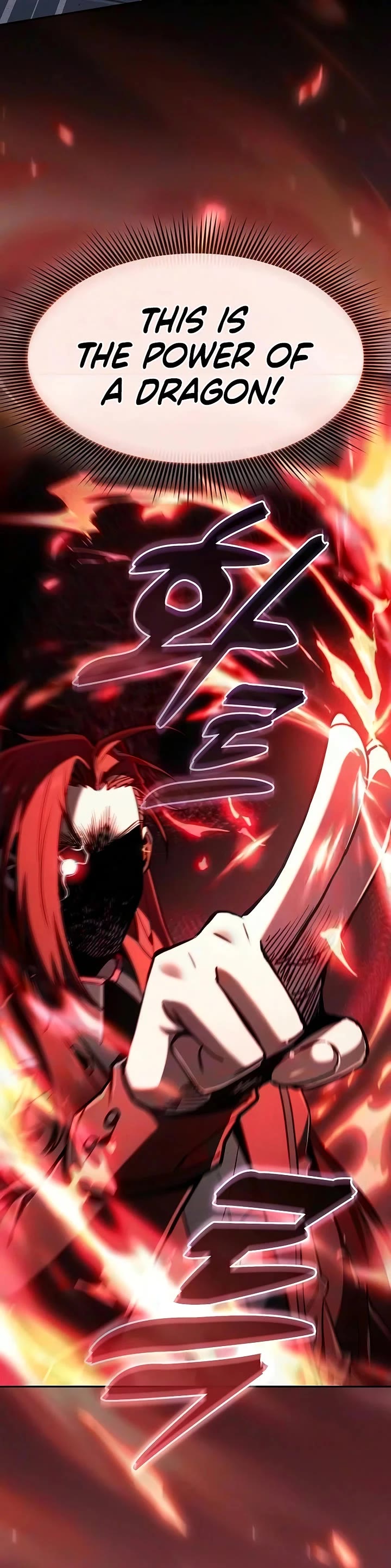 Read Academy Genius Swordmaster En Manga Online