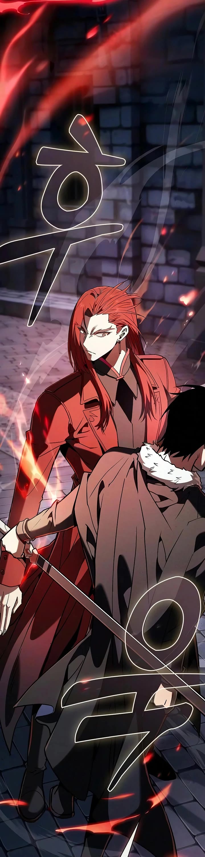 Read Academy Genius Swordmaster En Manga Online