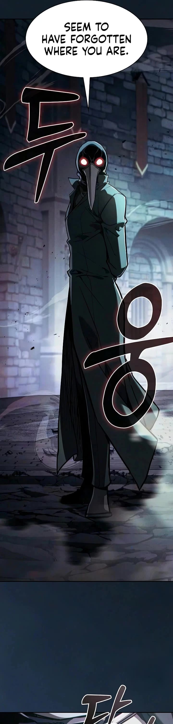 Read Academy Genius Swordmaster En Manga Online
