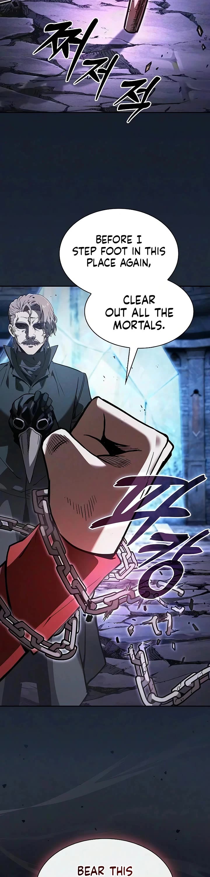 Read Academy Genius Swordmaster En Manga Online
