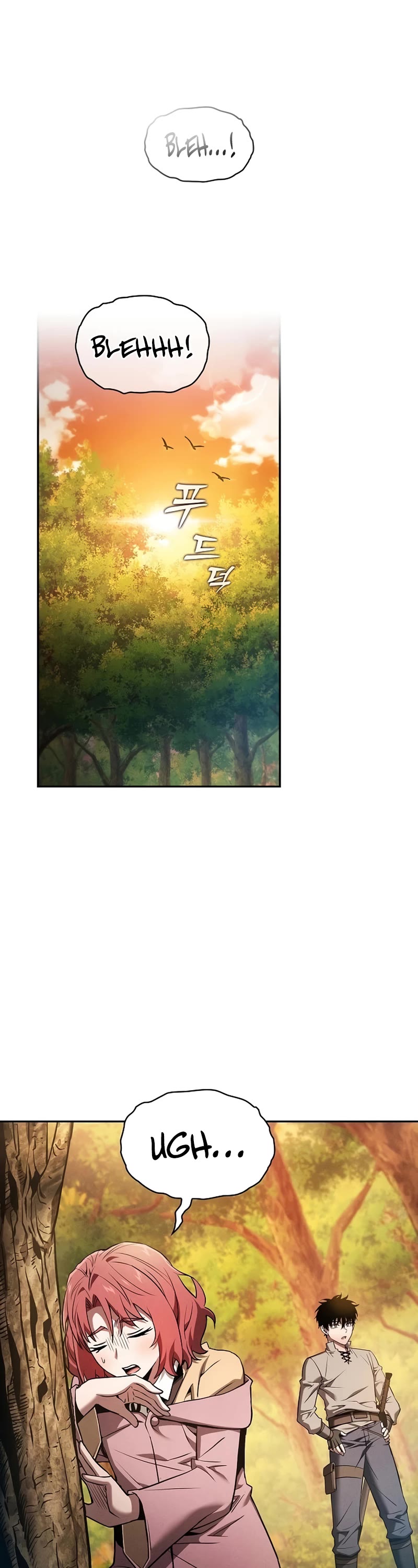 Read Academy Genius Swordmaster En Manga Online