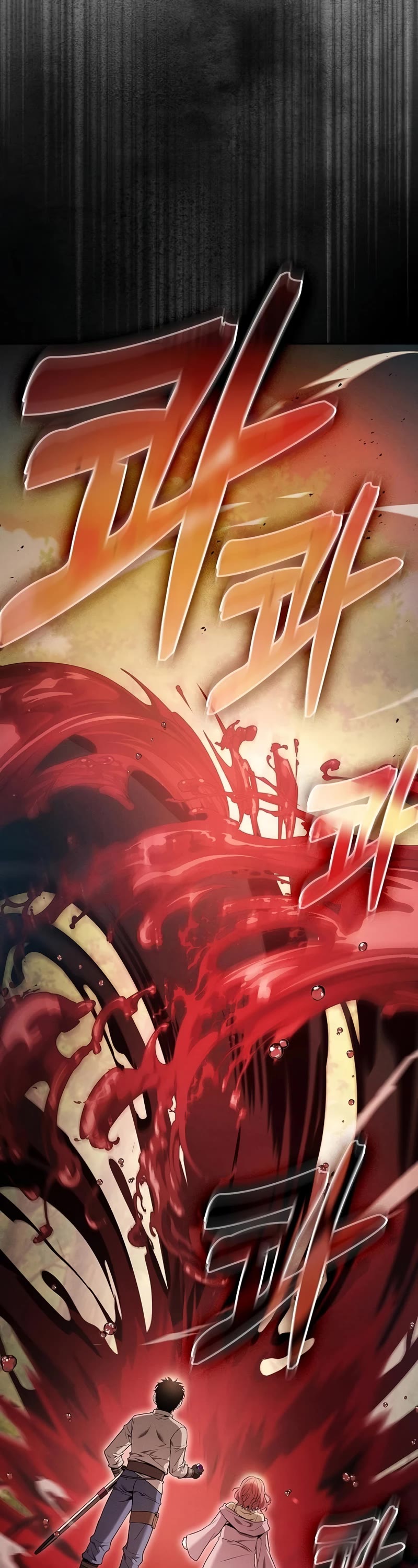 Read Academy Genius Swordmaster En Manga Online