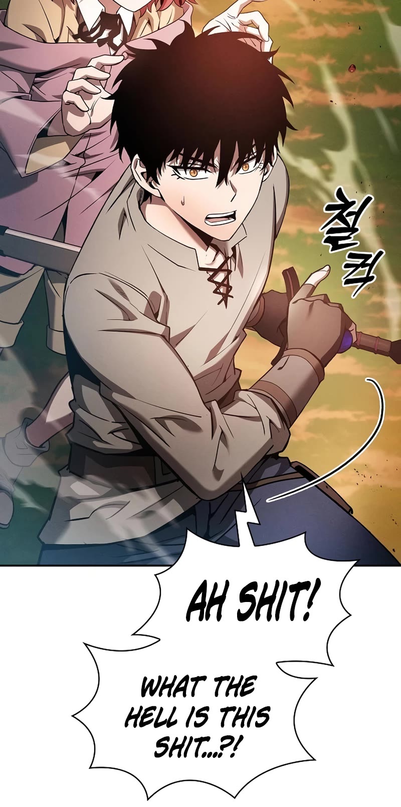 Read Academy Genius Swordmaster En Manga Online