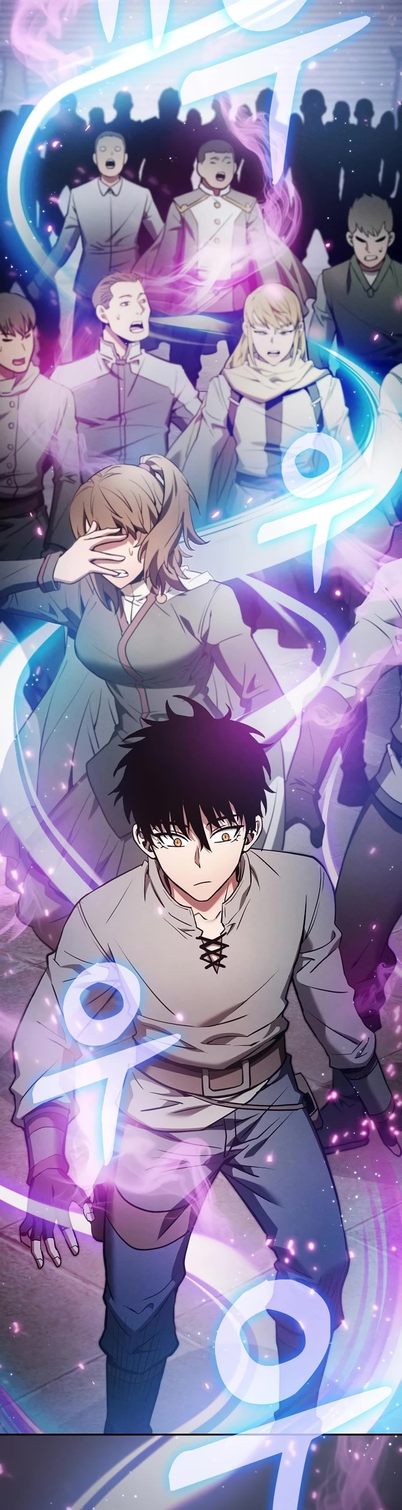Read Academy Genius Swordmaster En Manga Online