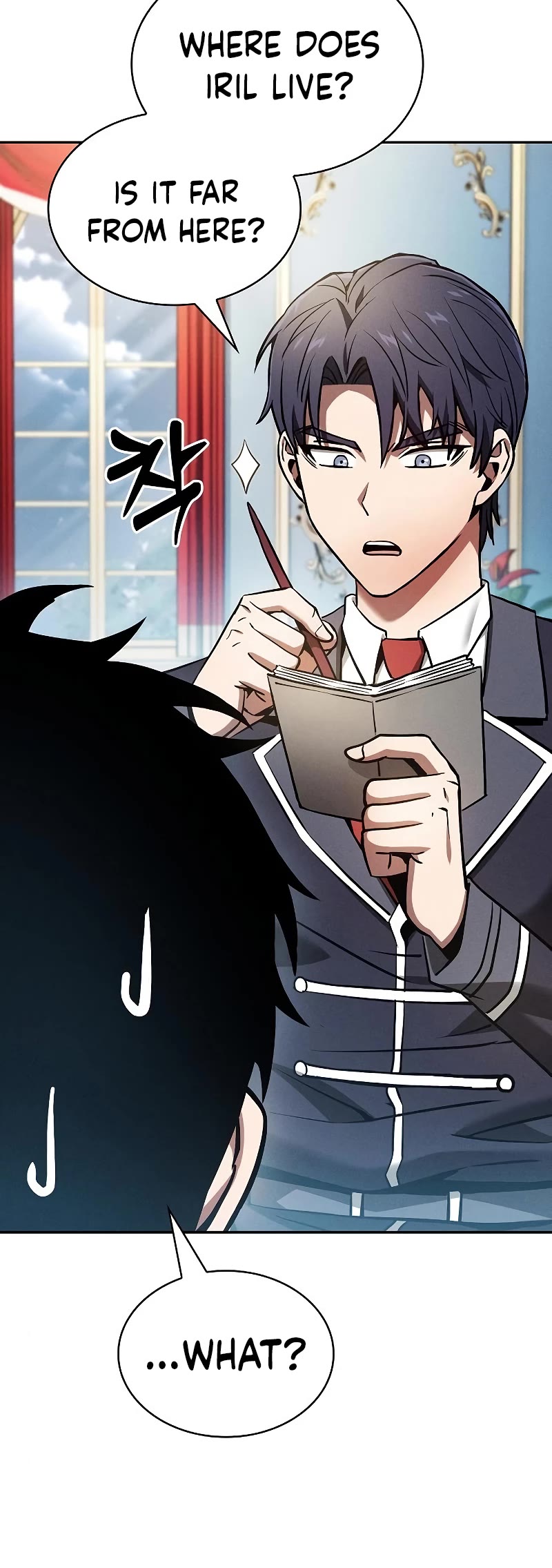Read Academy Genius Swordmaster En Manga Online