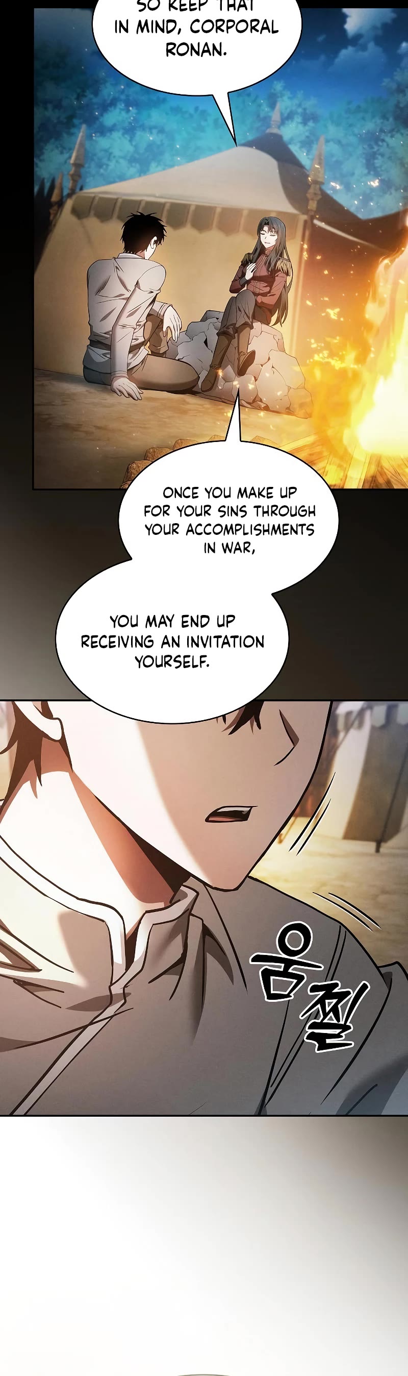 Read Academy Genius Swordmaster En Manga Online