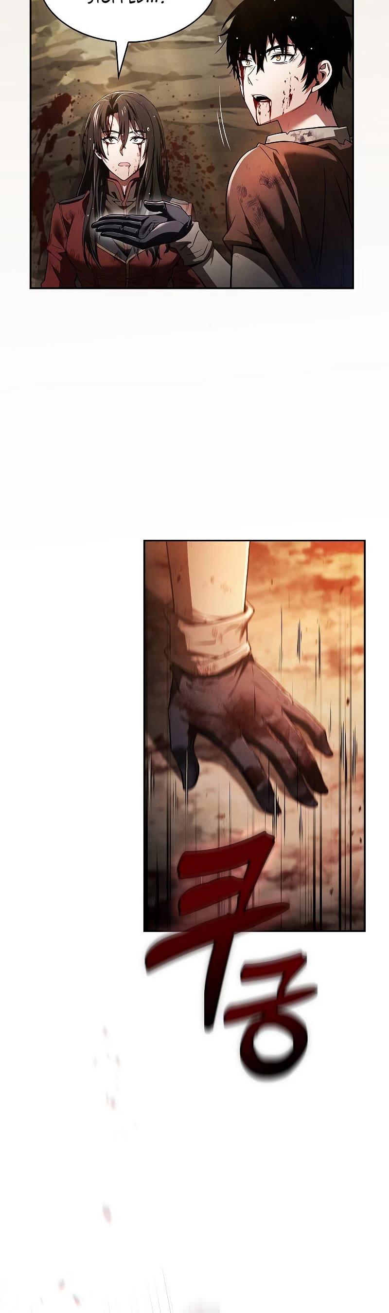 Read Academy Genius Swordmaster En Manga Online