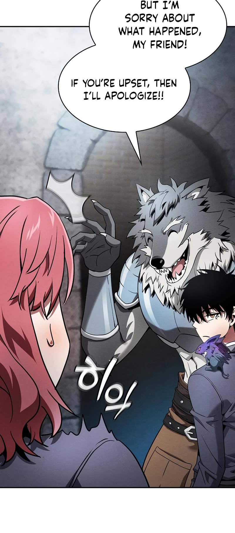 Read Academy Genius Swordmaster En Manga Online