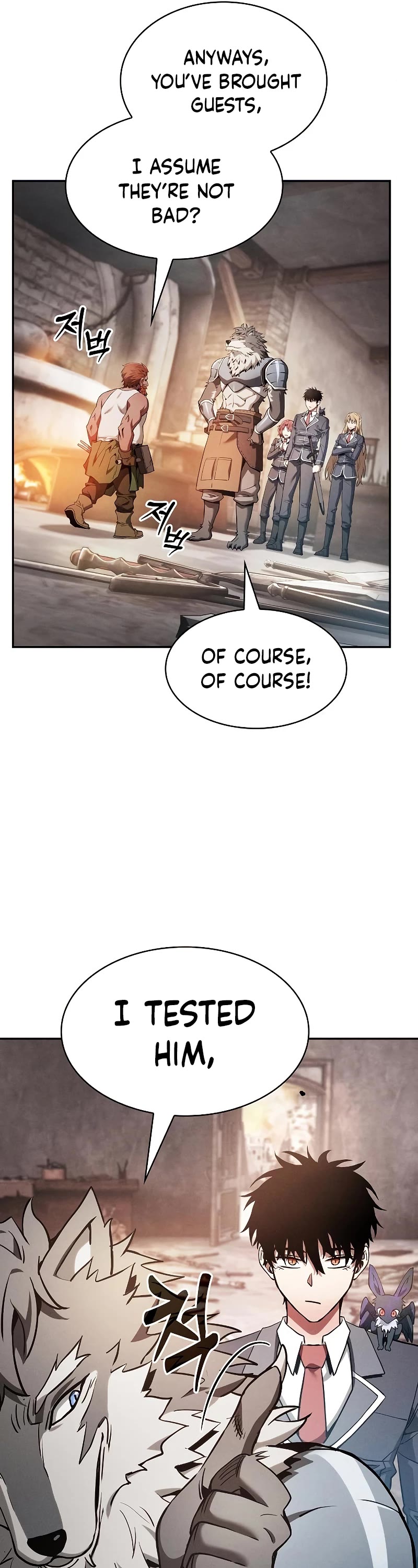 Read Academy Genius Swordmaster En Manga Online