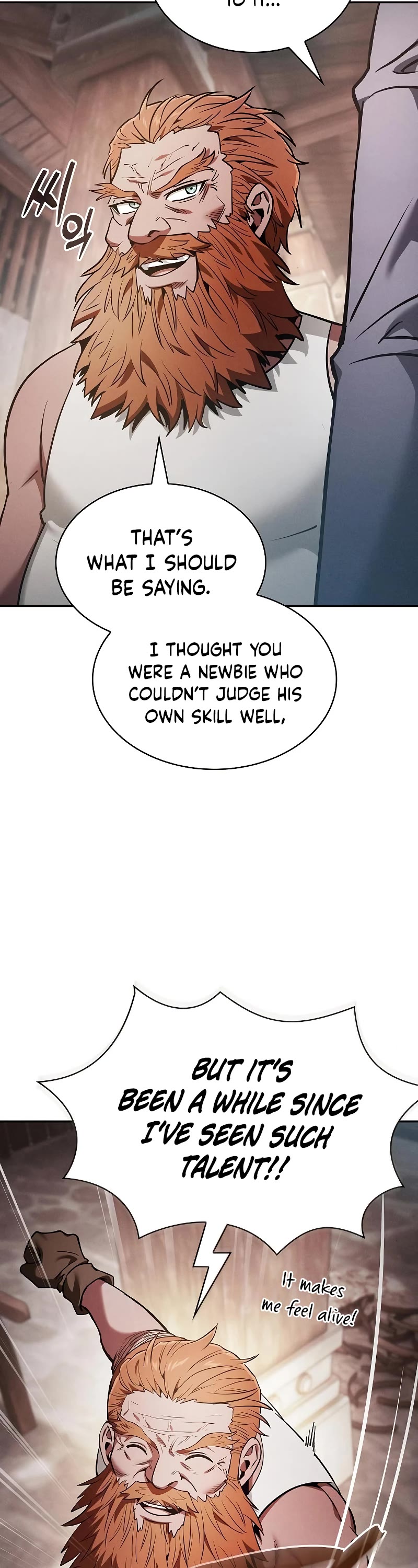 Read Academy Genius Swordmaster En Manga Online