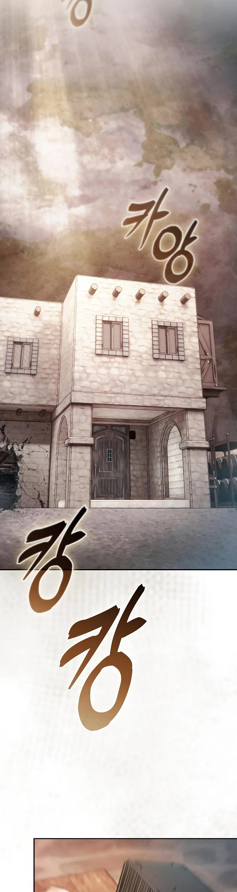 Read Academy Genius Swordmaster En Manga Online