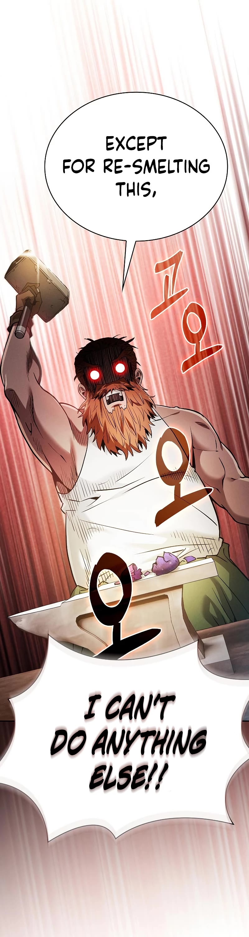 Read Academy Genius Swordmaster En Manga Online