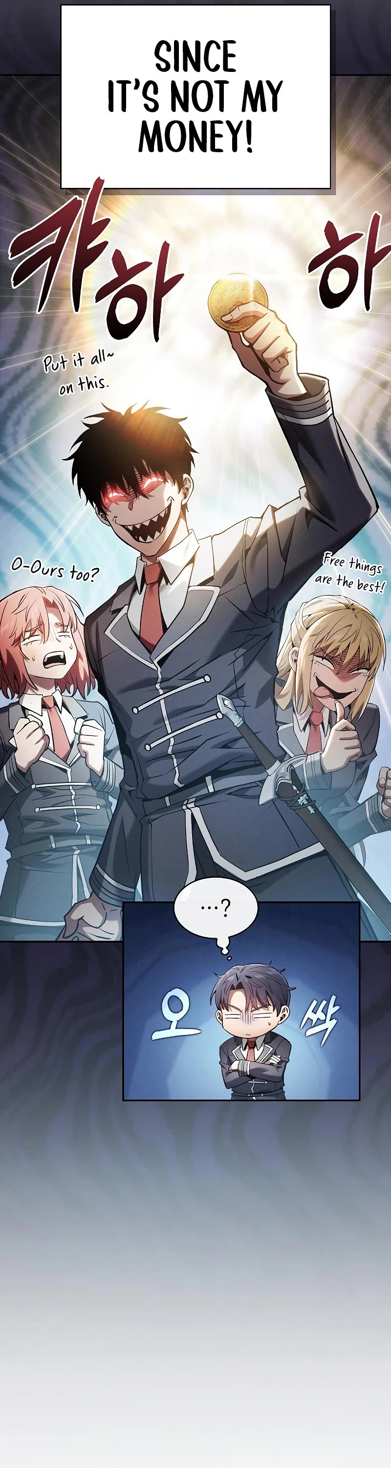 Read Academy Genius Swordmaster En Manga Online