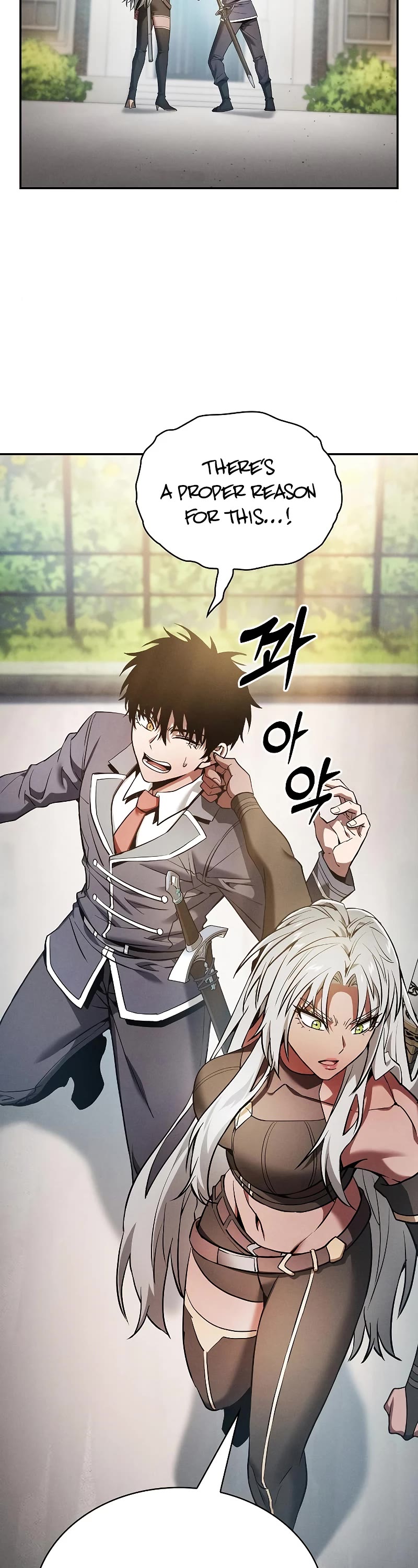 Read Academy Genius Swordmaster En Manga Online