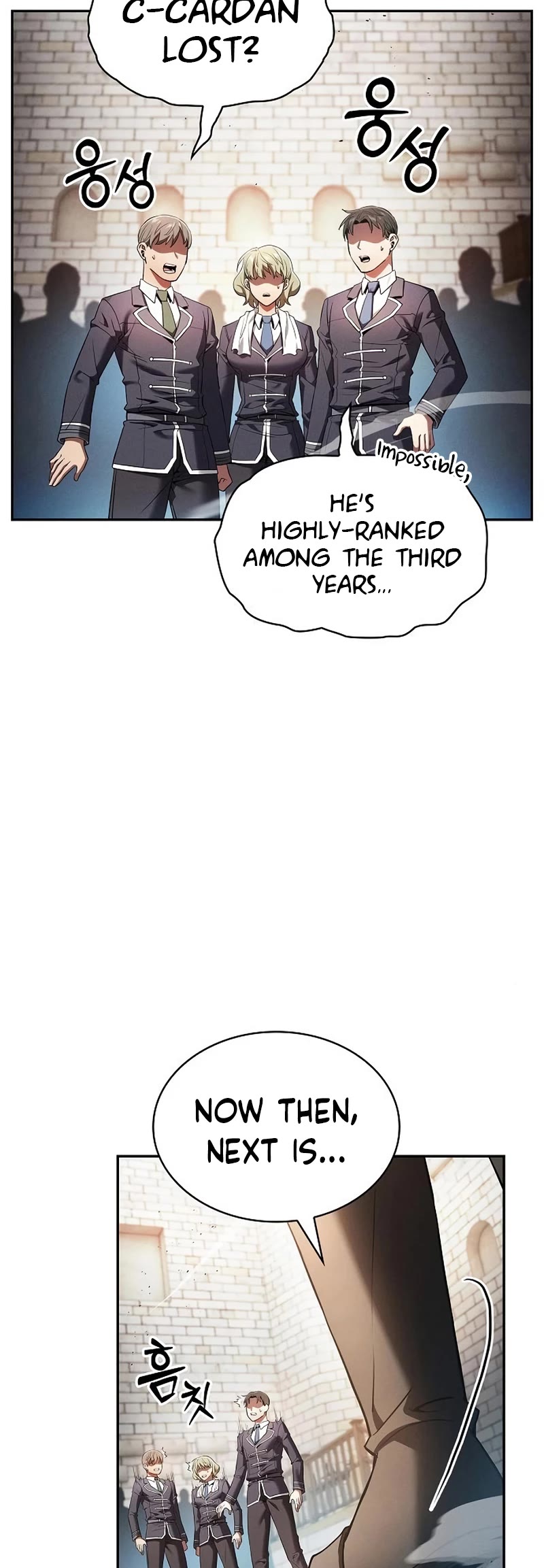 Read Academy Genius Swordmaster En Manga Online