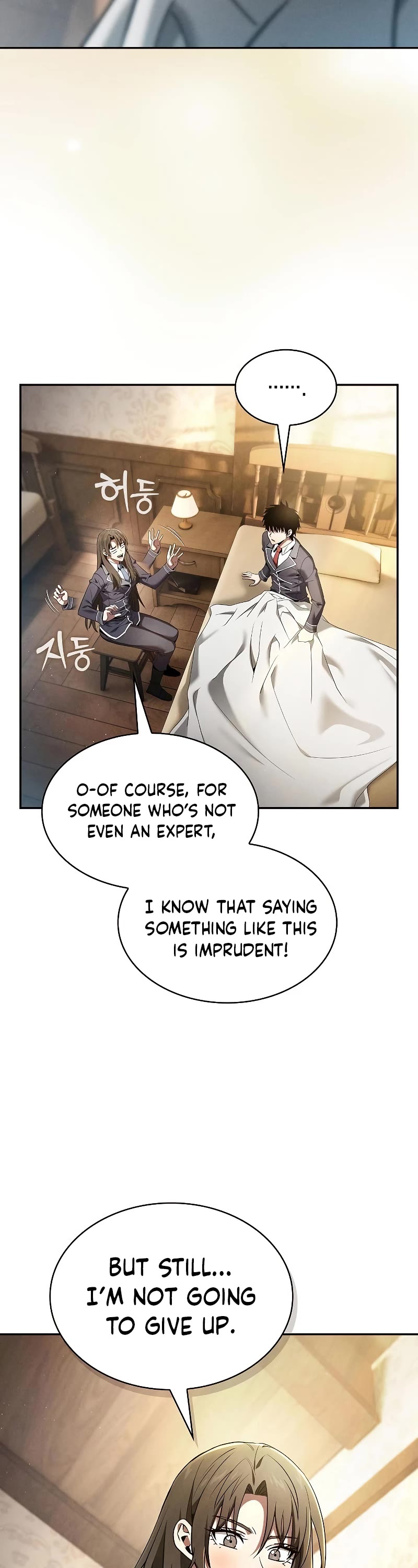 Read Academy Genius Swordmaster En Manga Online