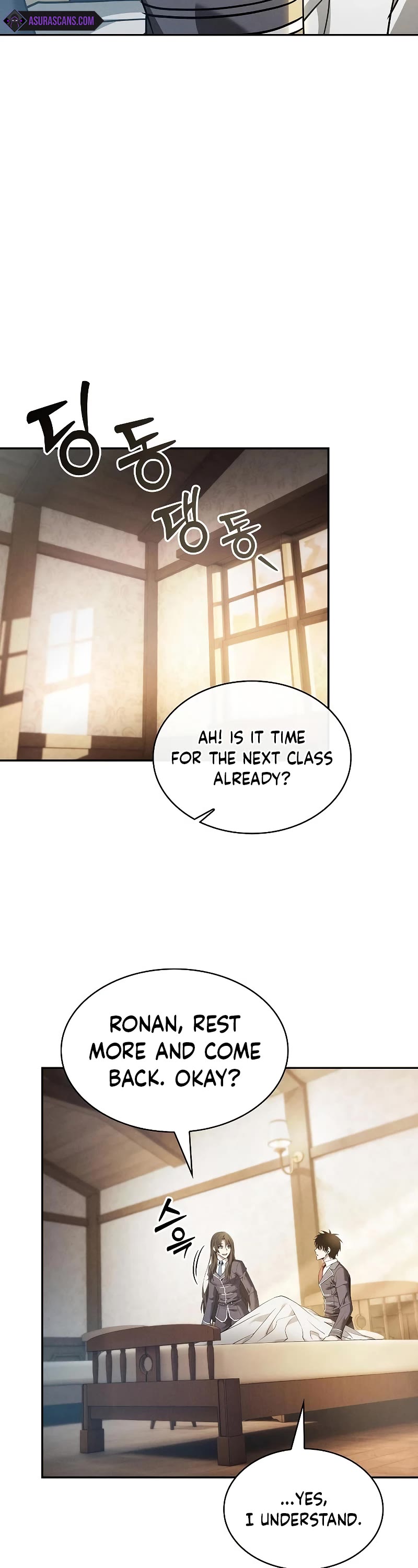 Read Academy Genius Swordmaster En Manga Online