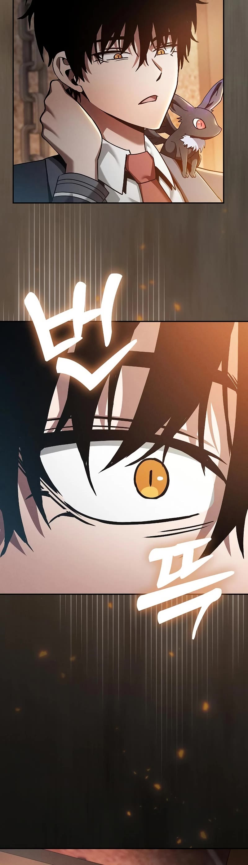 Read Academy Genius Swordmaster En Manga Online
