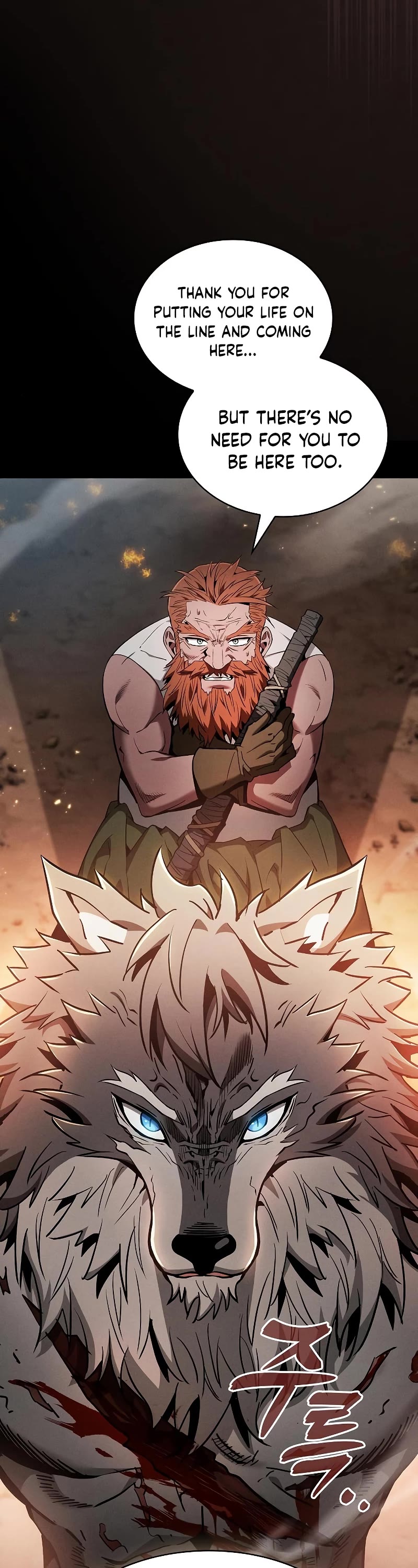Read Academy Genius Swordmaster En Manga Online