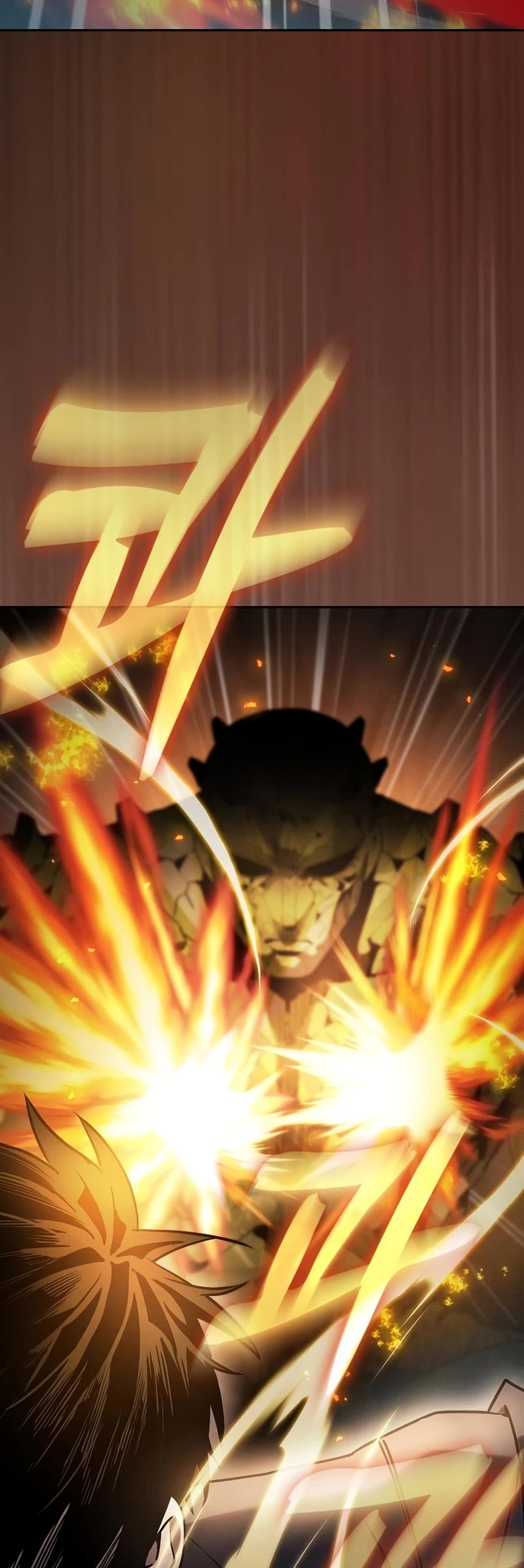 Read Academy Genius Swordmaster En Manga Online