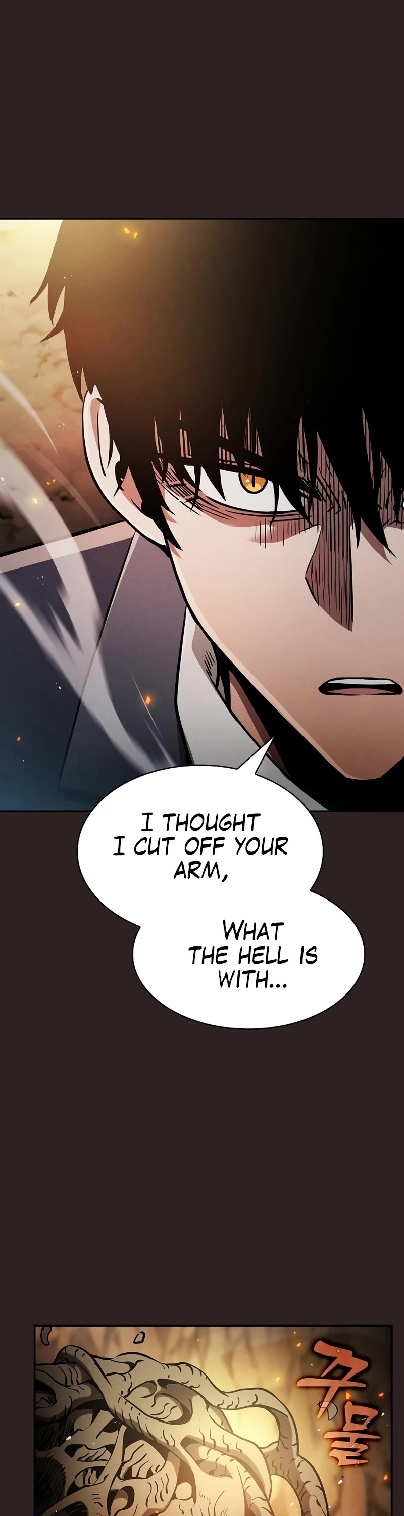 Read Academy Genius Swordmaster En Manga Online