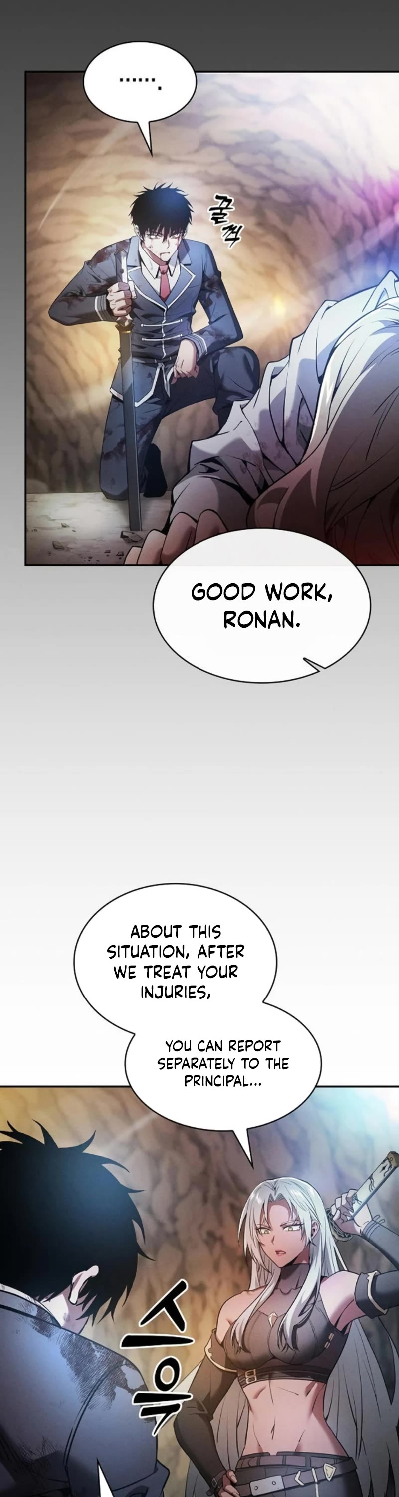 Read Academy Genius Swordmaster En Manga Online