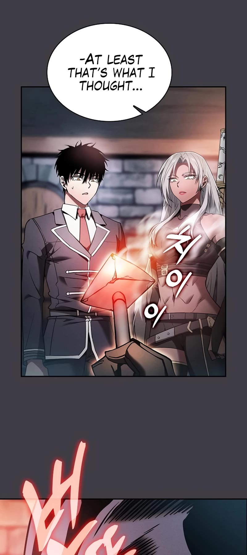Read Academy Genius Swordmaster En Manga Online
