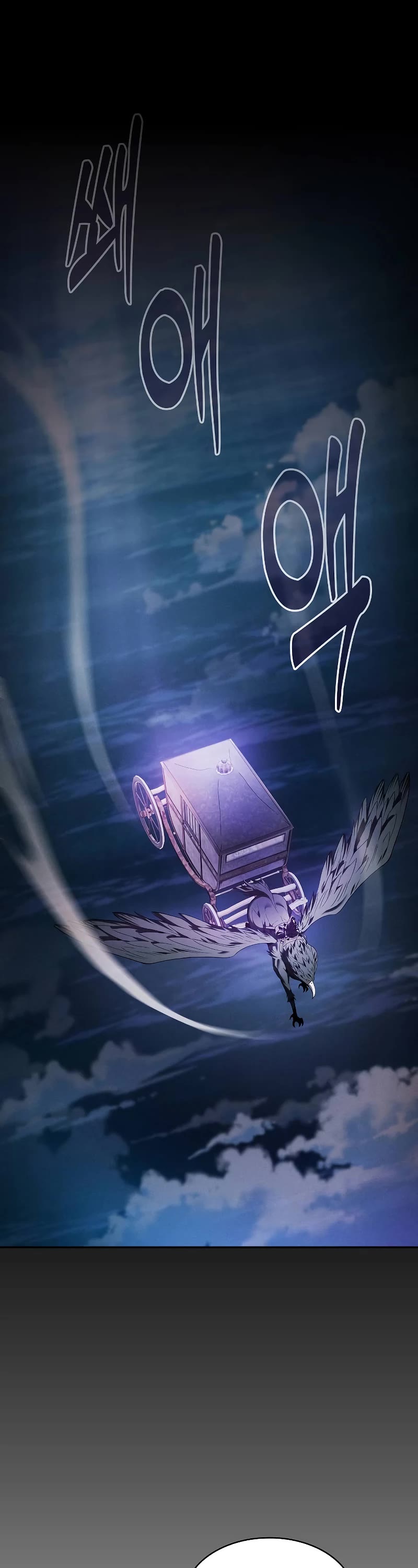 Read Academy Genius Swordmaster En Manga Online