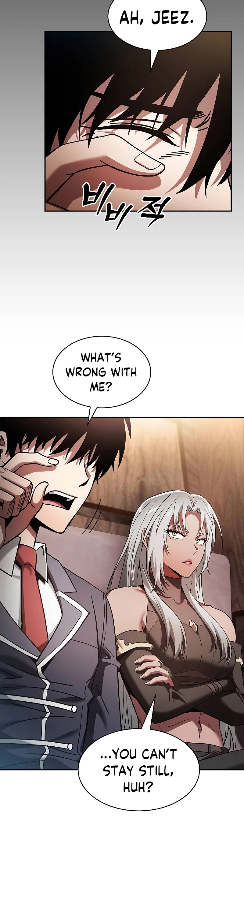 Read Academy Genius Swordmaster En Manga Online