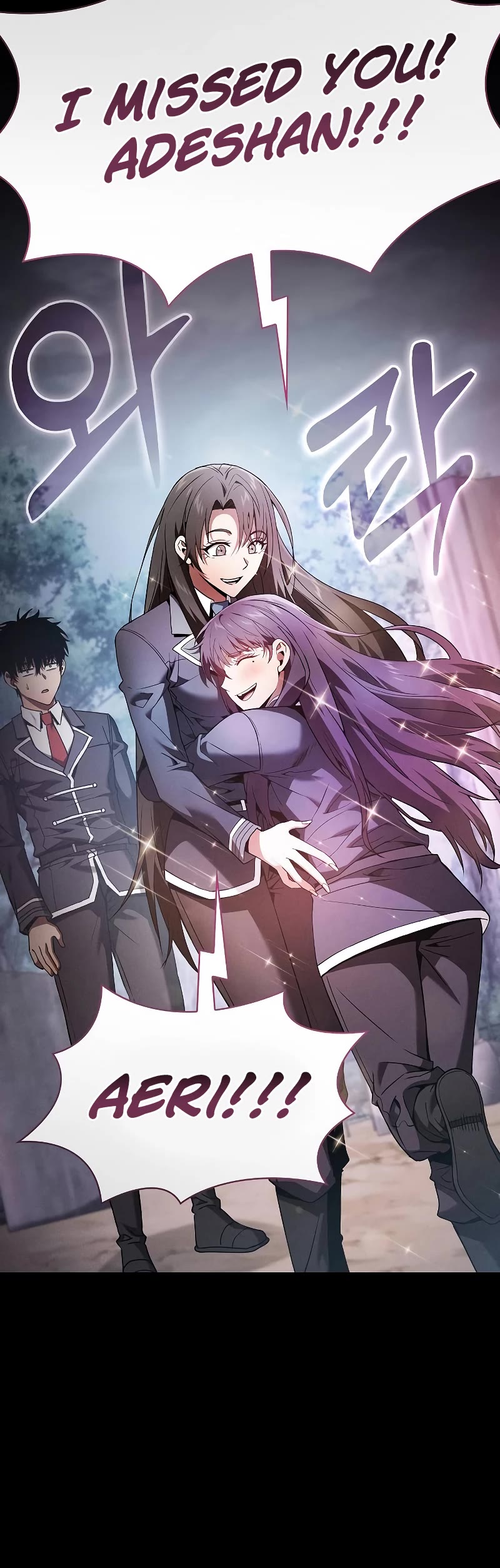 Read Academy Genius Swordmaster En Manga Online