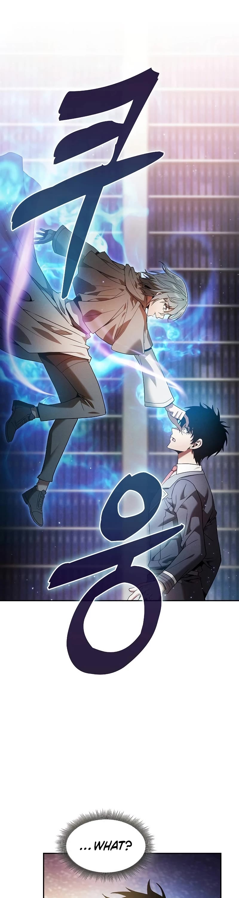Read Academy Genius Swordmaster En Manga Online