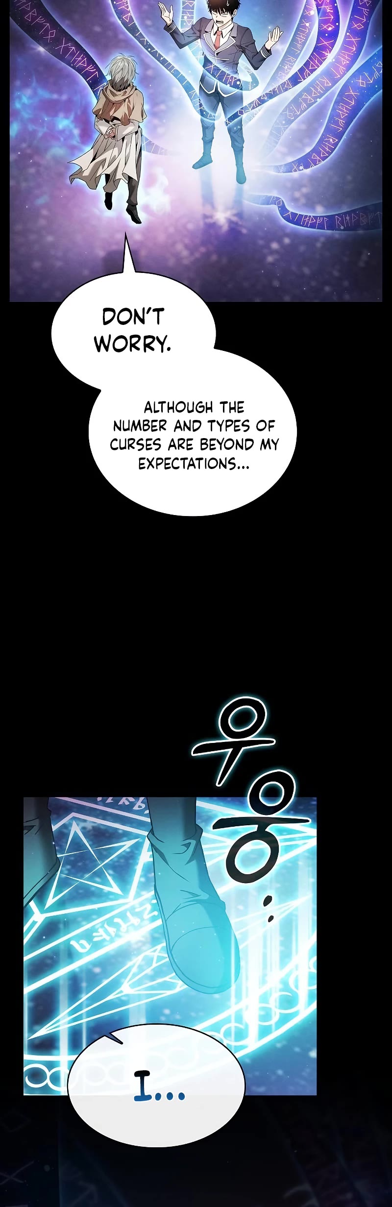 Read Academy Genius Swordmaster En Manga Online
