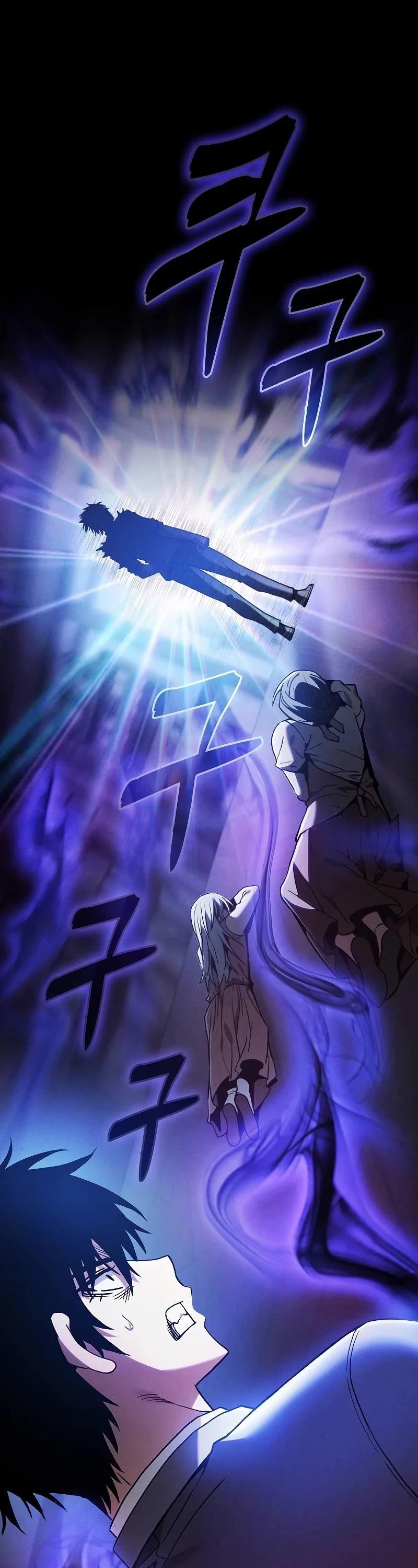 Read Academy Genius Swordmaster En Manga Online