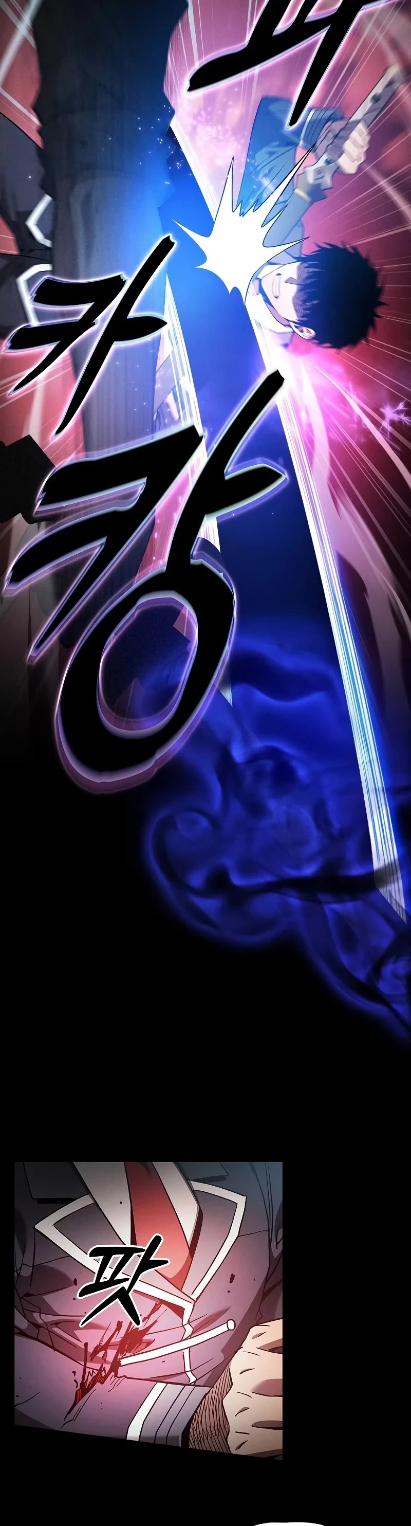 Read Academy Genius Swordmaster En Manga Online