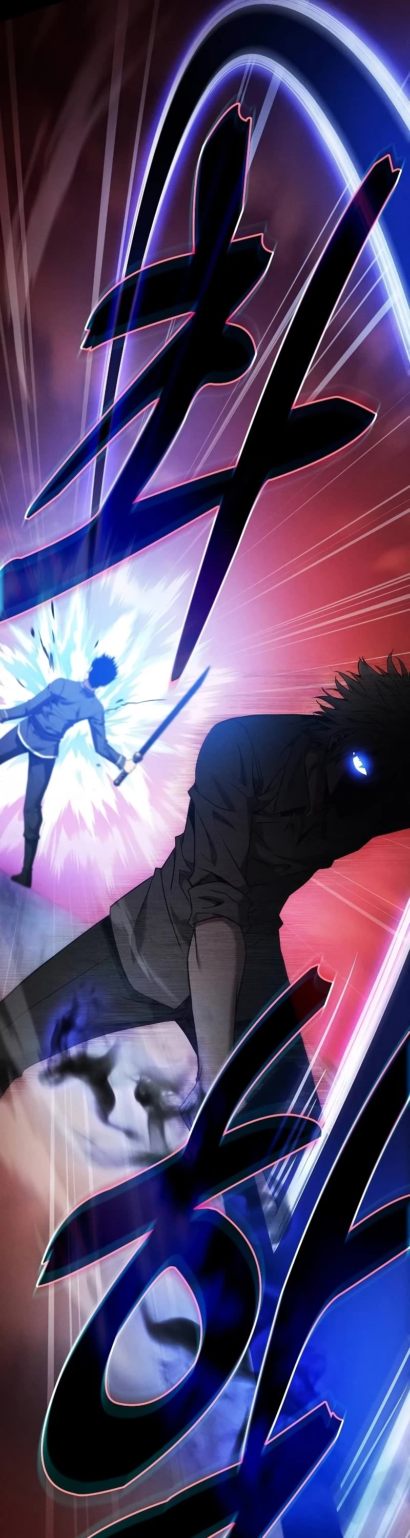 Read Academy Genius Swordmaster En Manga Online