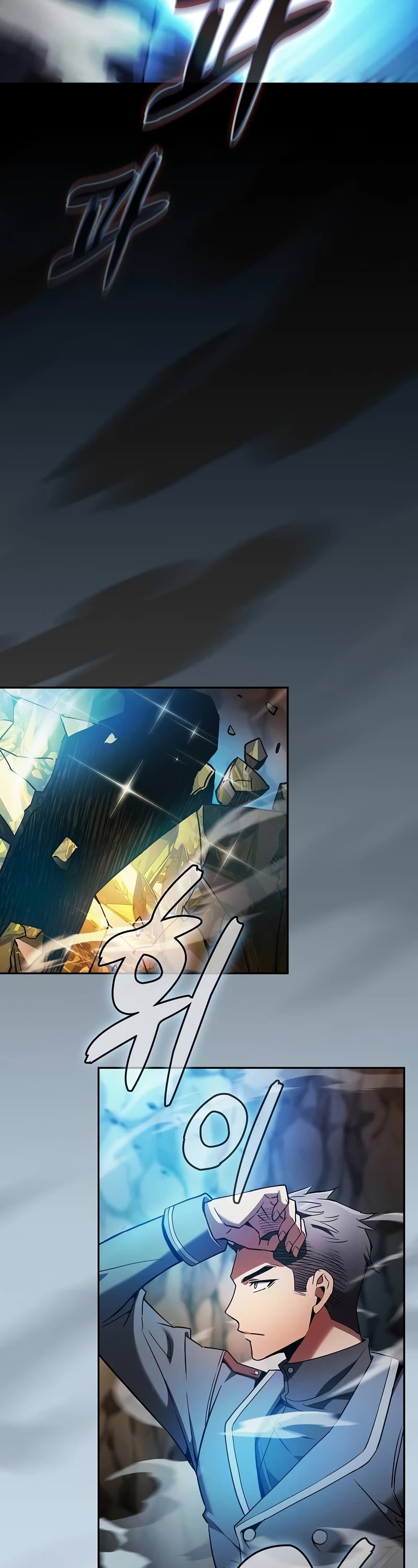 Read Academy Genius Swordmaster En Manga Online