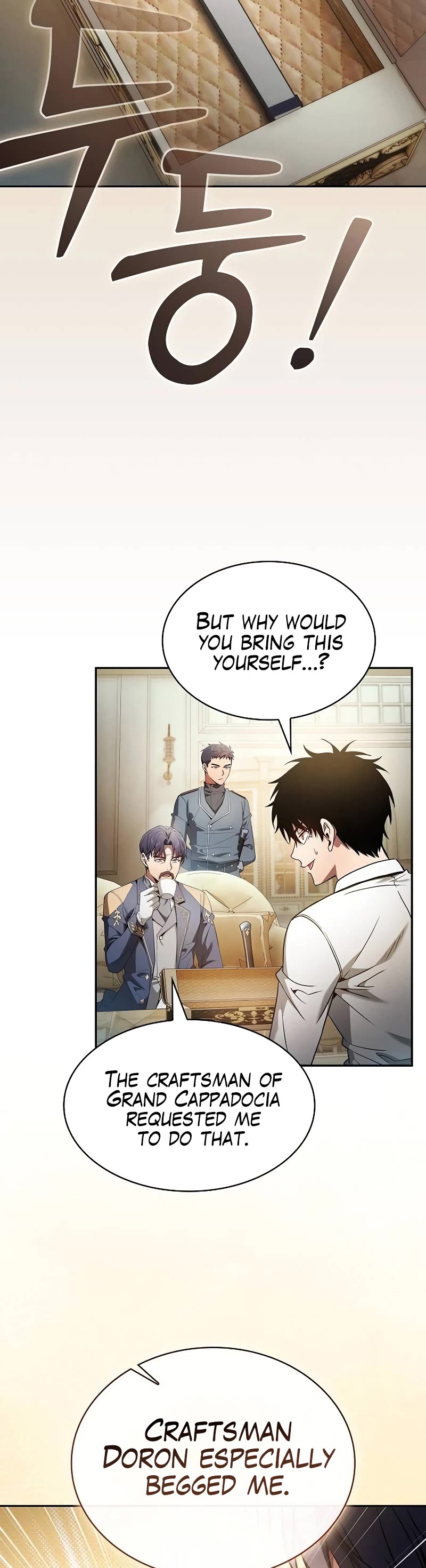 Read Academy Genius Swordmaster En Manga Online