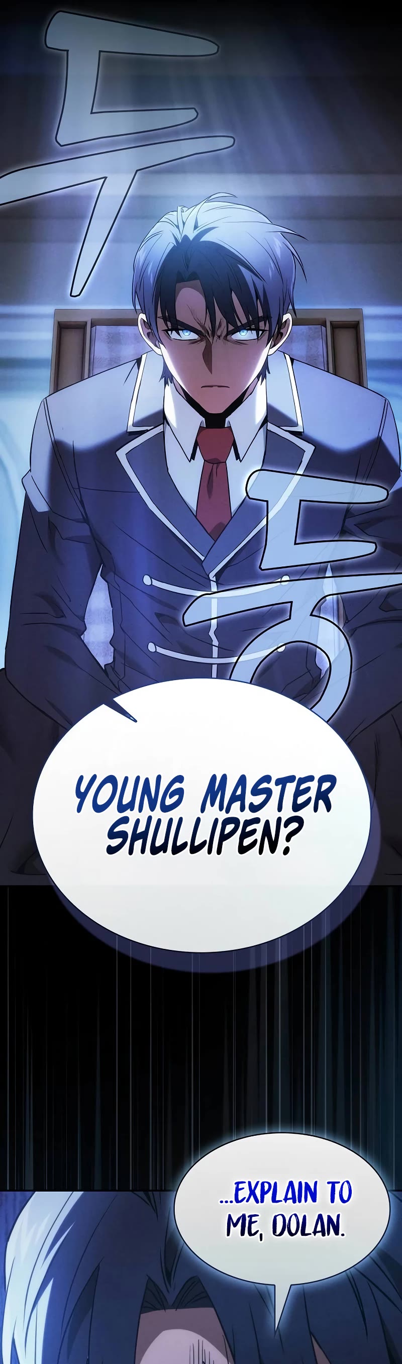 Read Academy Genius Swordmaster En Manga Online