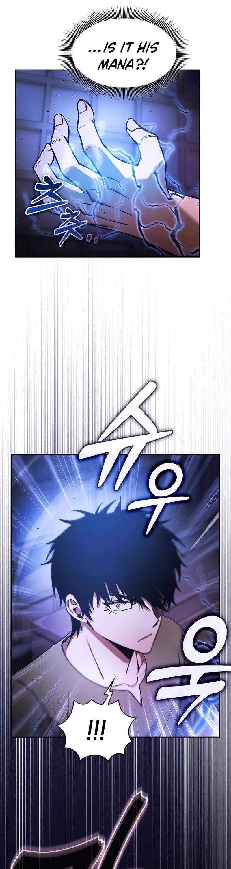 Read Academy Genius Swordmaster En Manga Online