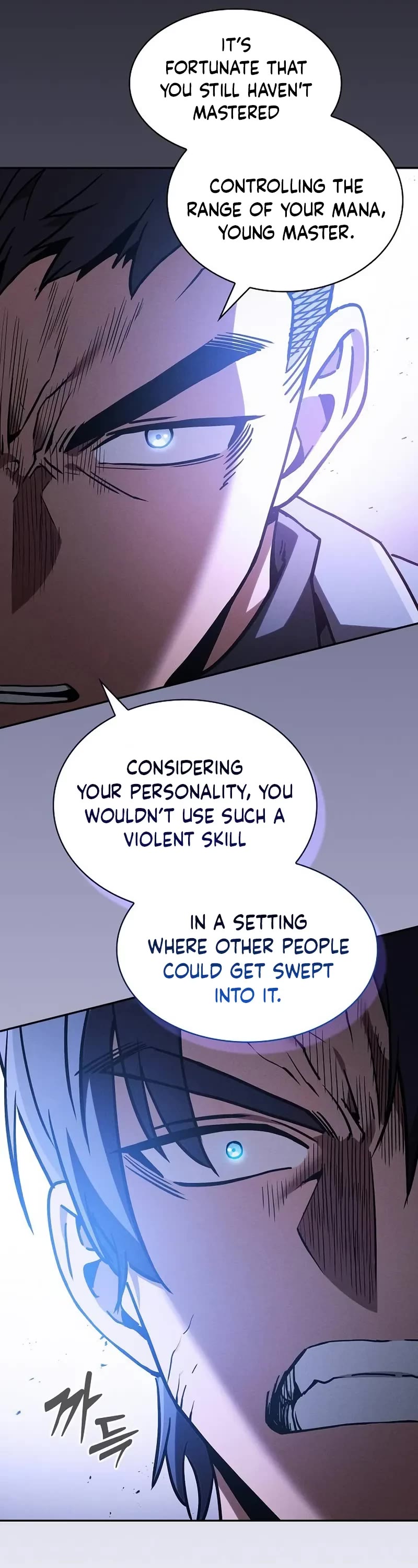 Read Academy Genius Swordmaster En Manga Online